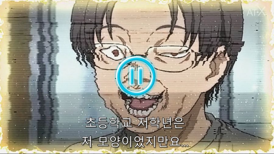 이세계삼촌) 이제는 여자애 다워졌다고 항의하는 후지미야_1.jpg