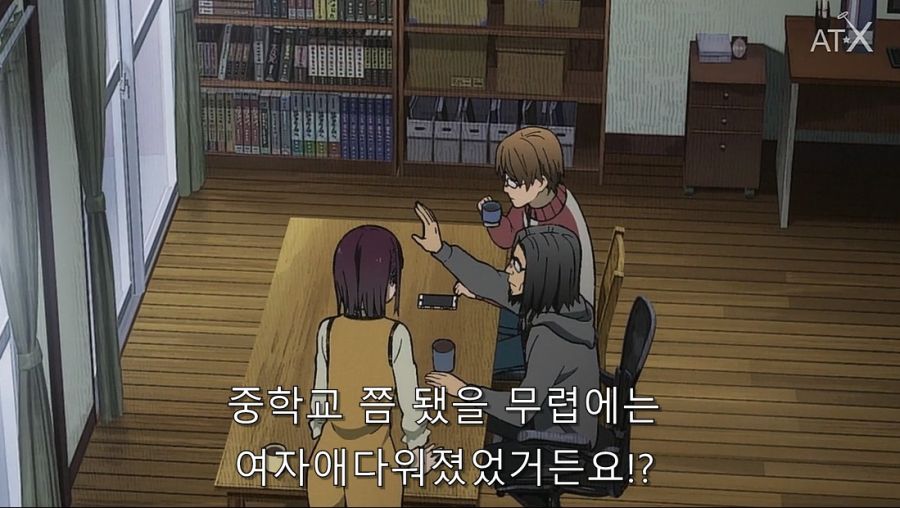 이세계삼촌) 이제는 여자애 다워졌다고 항의하는 후지미야_2.jpg