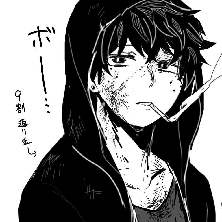 히로아카)모르겠고 1일 1미도리야합시다_33.png