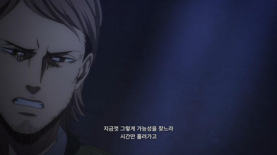 진격거) 2부 와서 유독 답답해진 한지_1.jpg