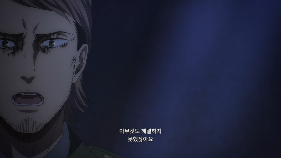 진격거) 2부 와서 유독 답답해진 한지_2.png