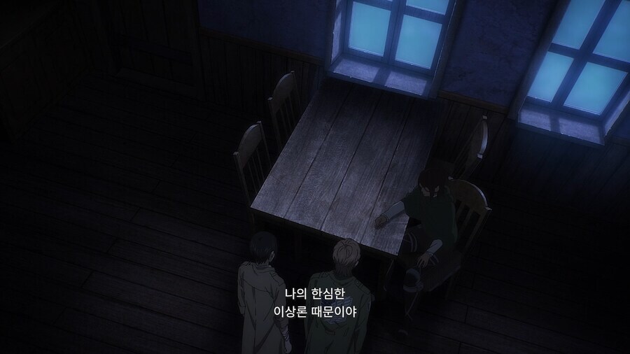 진격거) 2부 와서 유독 답답해진 한지_4.jpg