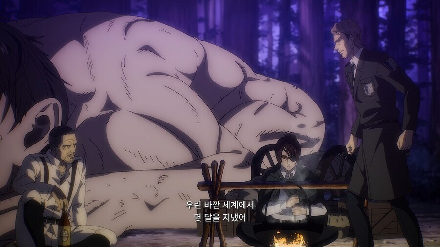 진격거) 2부 와서 유독 답답해진 한지_5.jpg