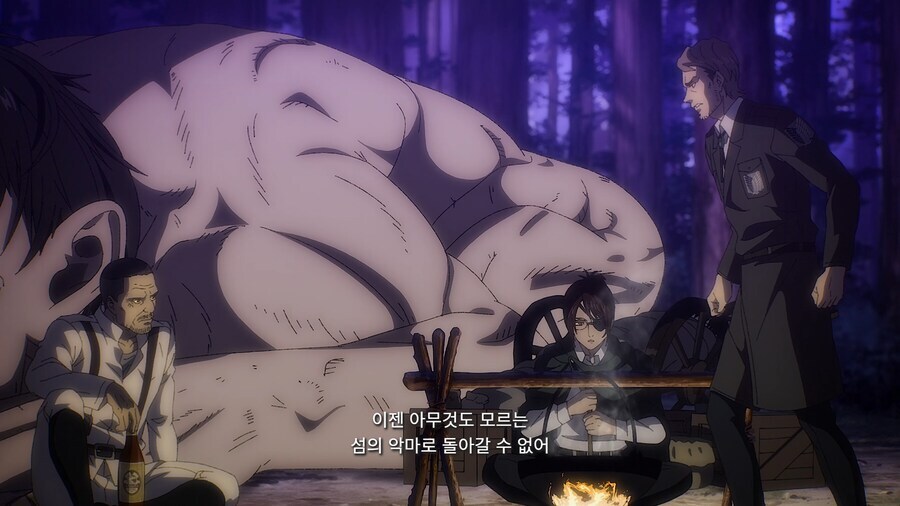 진격거) 2부 와서 유독 답답해진 한지_6.jpg