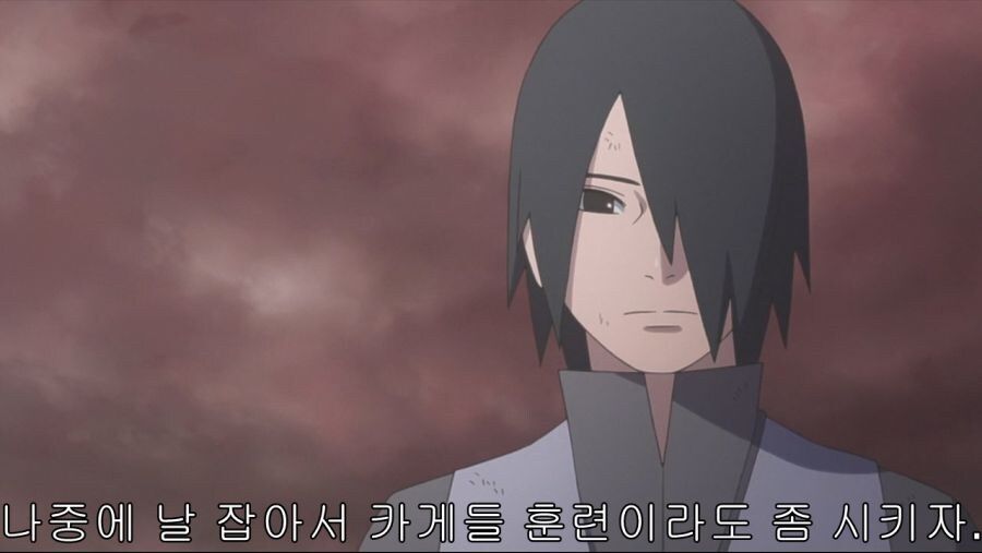 보루토)외교의 신 가아라에 대해서 간과하는점류...jpg_5.jpg