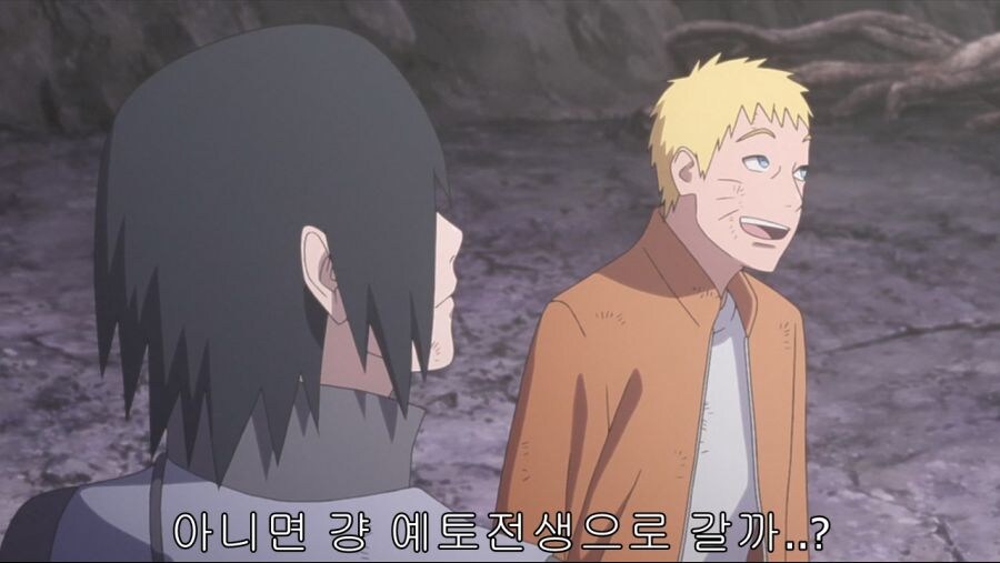 보루토)외교의 신 가아라에 대해서 간과하는점류...jpg_7.jpg