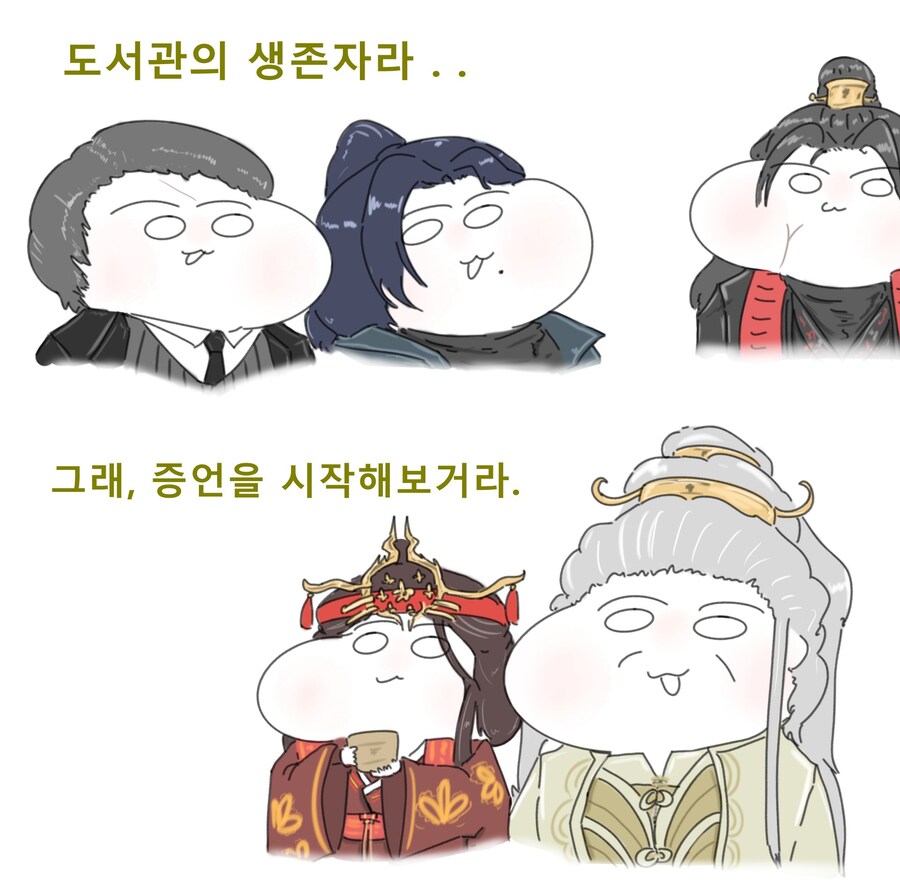 (림버스)ptsd 발현_1.jpg