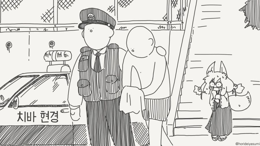 어른 됐어요!!.manhwa_3.jpg