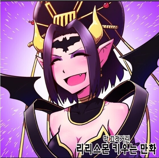 디지몬) 막 끄적거린 리리스몬 키우는 만화_1.jpg