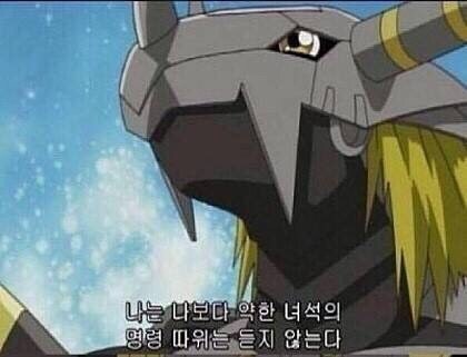 디지몬)디지몬은 이상하게 최종보스보다 반동인물이나 중간악역이 더 잘뽑힘_5.png