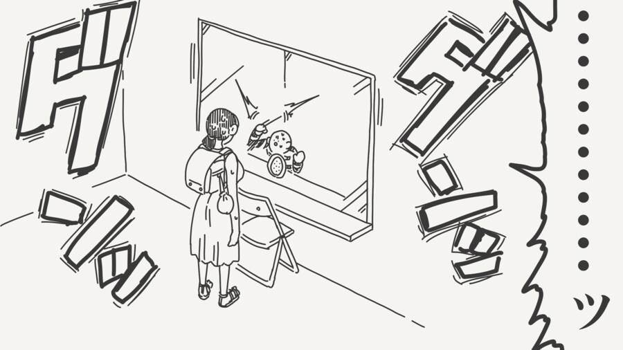어른이 될 때까지 참고싶었지만 못견딘 만화_4.png