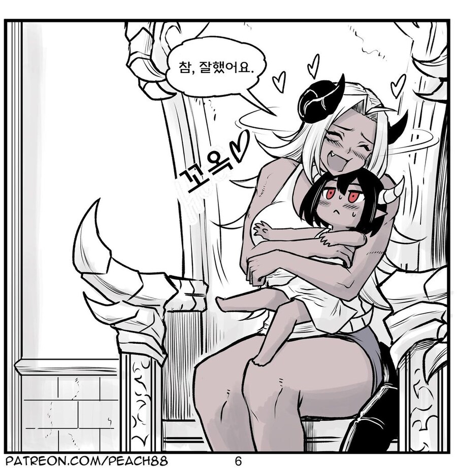 딸아이랑 놀아주는 마왕님.manga_6.jpg