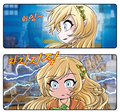 학습만화 속 납치감금세뇌조교.jpg_10.png