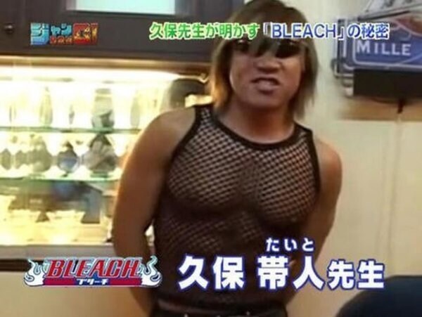 블리치) 독자들이 이해안되는 쿠보_4.jpg