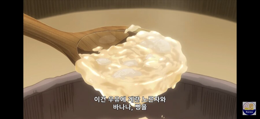 죠죠) 이거 실용성 있는 이유식 제조법인가_4.jpg