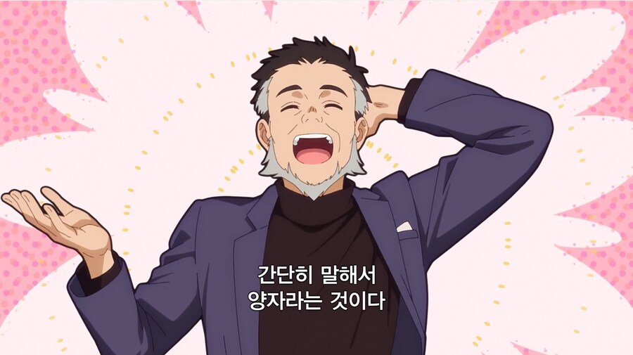 시운지가)지금부터 근친로얄을 개최합니다_5.jpg