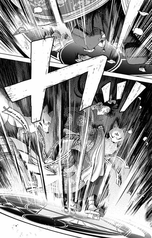 이세계 소환된 성녀가 개빡치는 .manwha_9.png