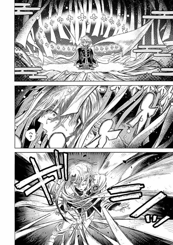 이세계 소환된 성녀가 개빡치는 .manwha_41.png