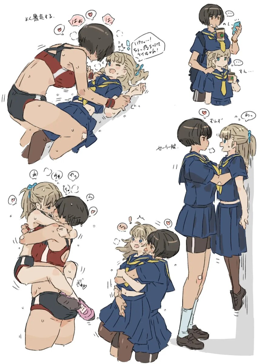 백합)숏컷톰보이x금발로리_2.png
