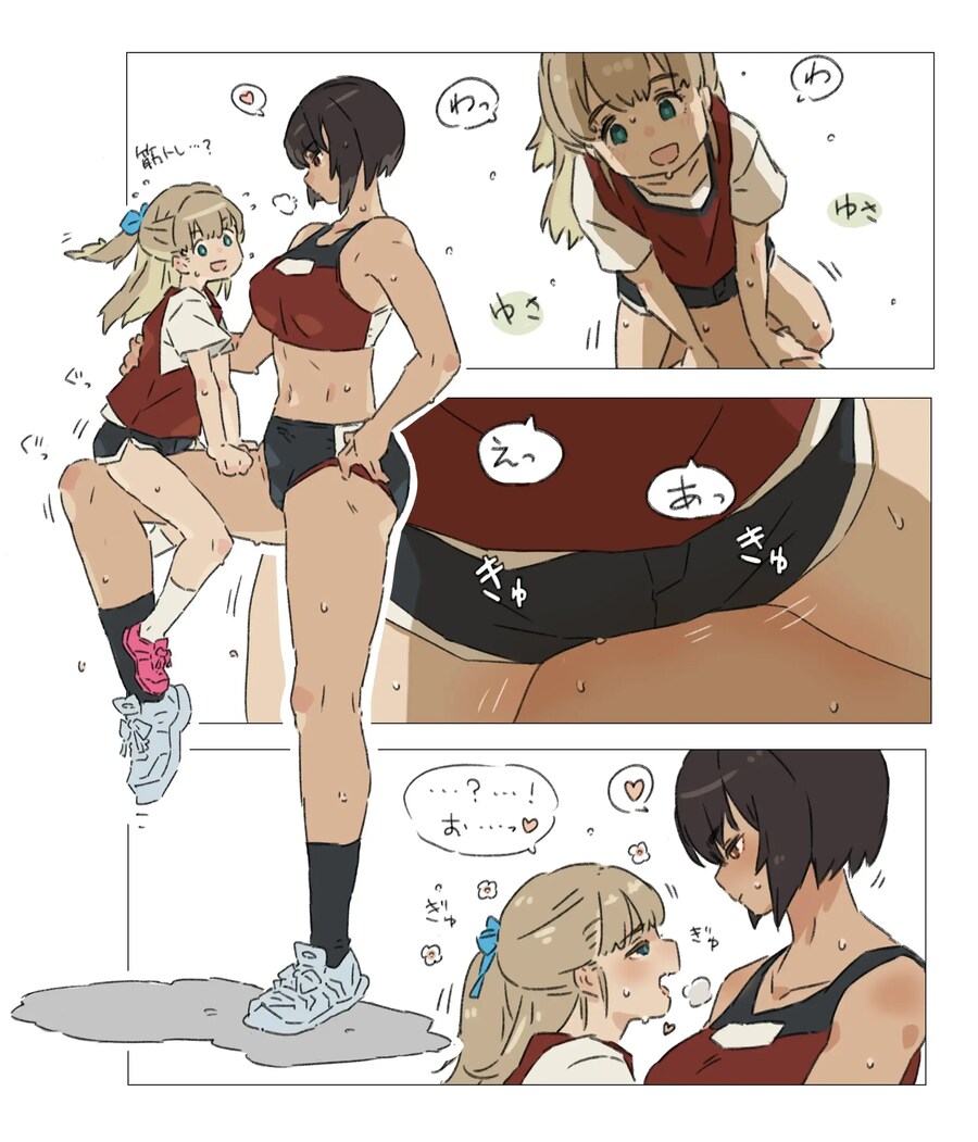 백합)숏컷톰보이x금발로리_5.png