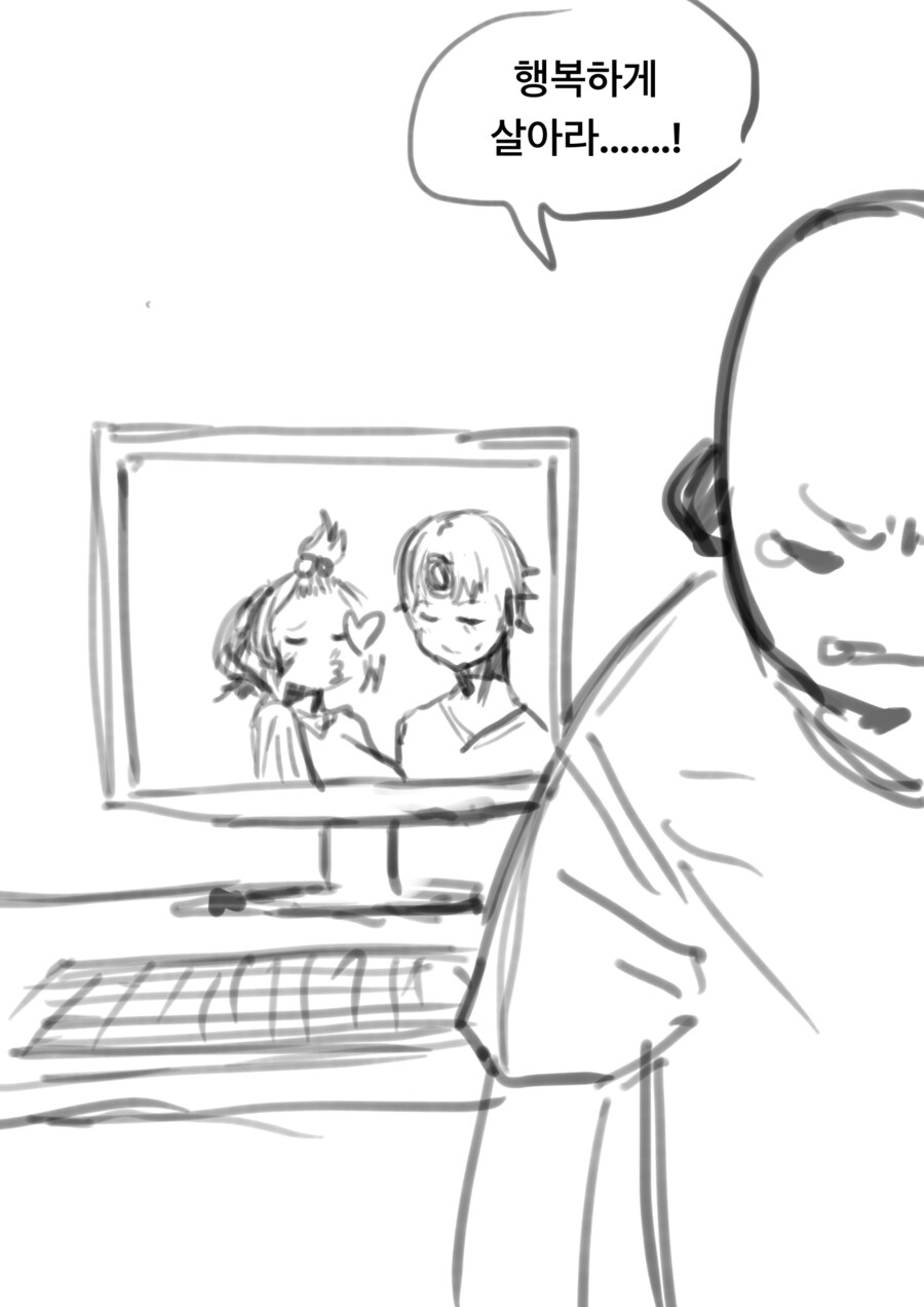 RPG 게임을 너무 오래 멈춰두면 생기는 일 만화 .manhwa_5.png