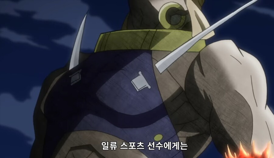 죠죠)아니 이거 없는 거였어?_1.png