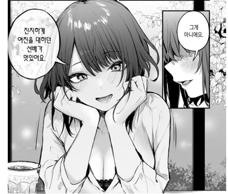 여캐 그림체가 도장인 작가_2.jpg