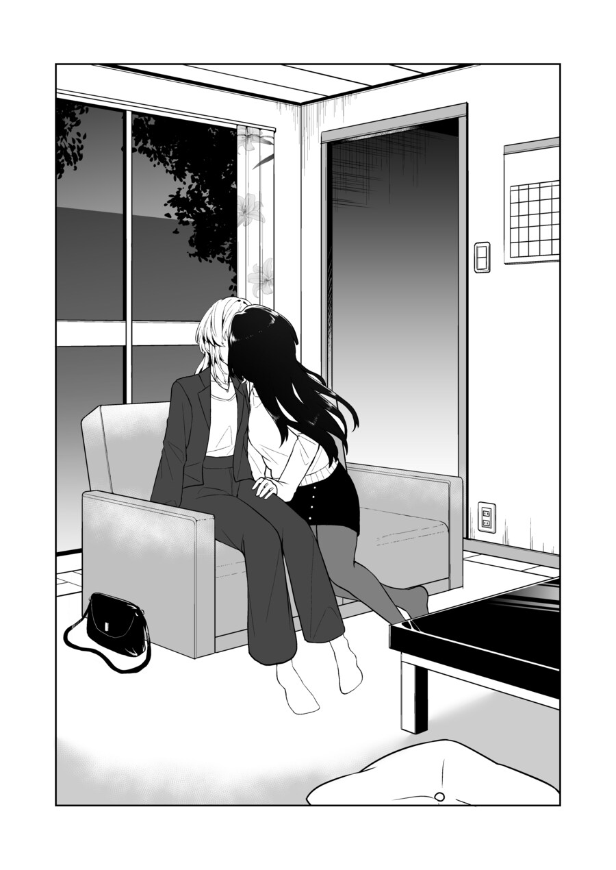 친구의 여동생이 나를 너무 좋아한다 .manhwa_5.png
