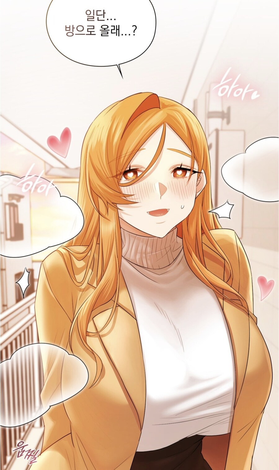 시작부터 NTR 전개는 좀.._4.jpg