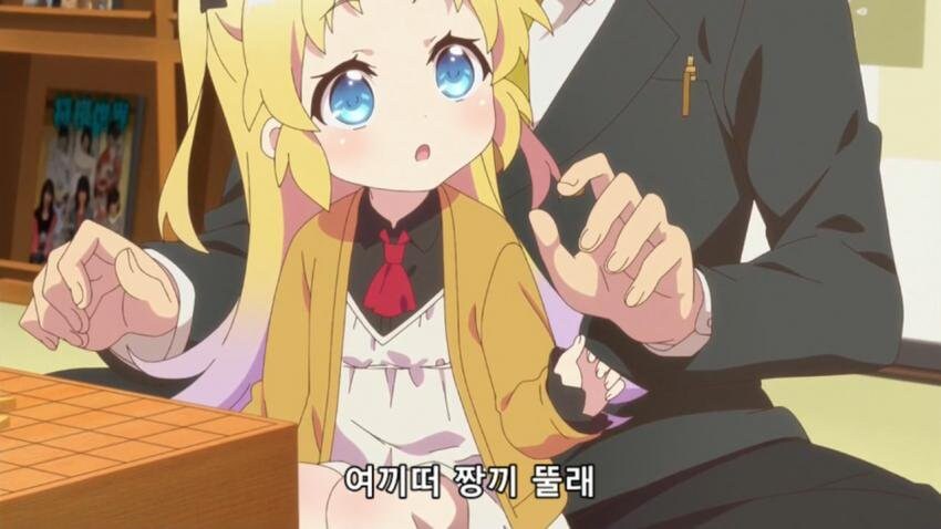 인싸픽 만화 구분법_2.jpg