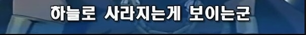 유희왕] 유희왕에서 승리하는 방법들_6.png