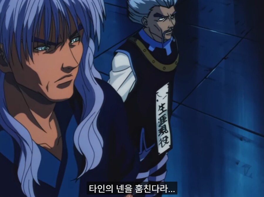 헌터x헌터) 단장의 능력이 강력하지만 쓰긴 힘든 이유_1.png