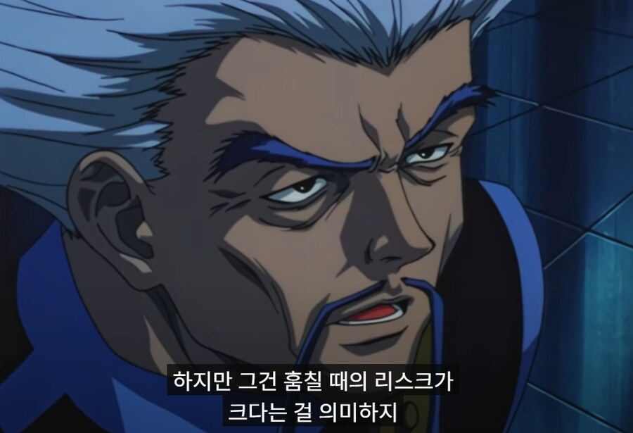 헌터x헌터) 단장의 능력이 강력하지만 쓰긴 힘든 이유_4.png