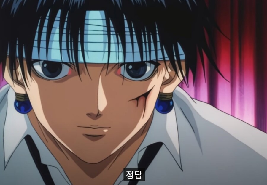 헌터x헌터) 단장의 능력이 강력하지만 쓰긴 힘든 이유_8.png
