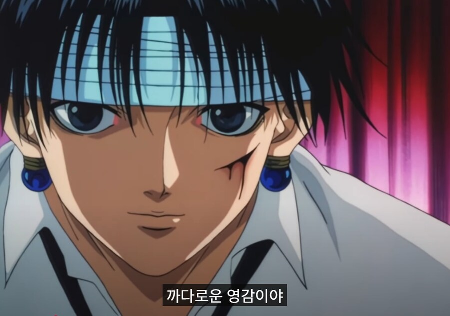 헌터x헌터) 단장의 능력이 강력하지만 쓰긴 힘든 이유_9.png