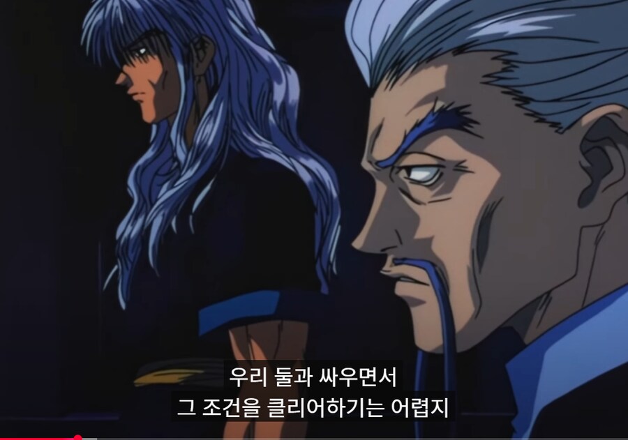헌터x헌터) 단장의 능력이 강력하지만 쓰긴 힘든 이유_10.png
