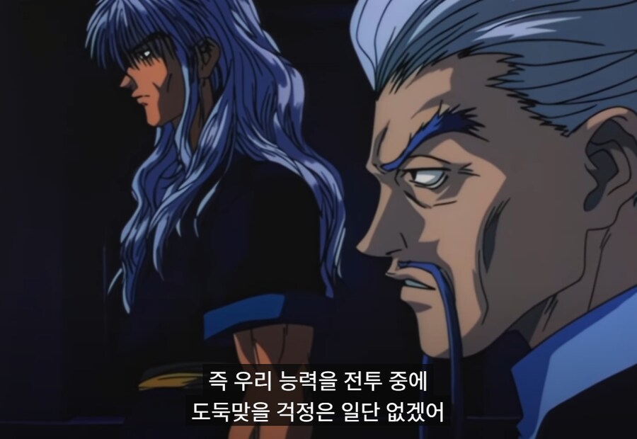 헌터x헌터) 단장의 능력이 강력하지만 쓰긴 힘든 이유_11.png