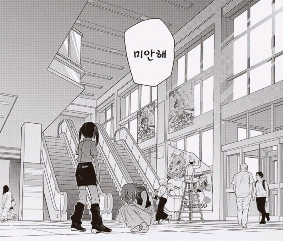 디지몬 리콜렉션 결말 이거 좋네_3.jpg