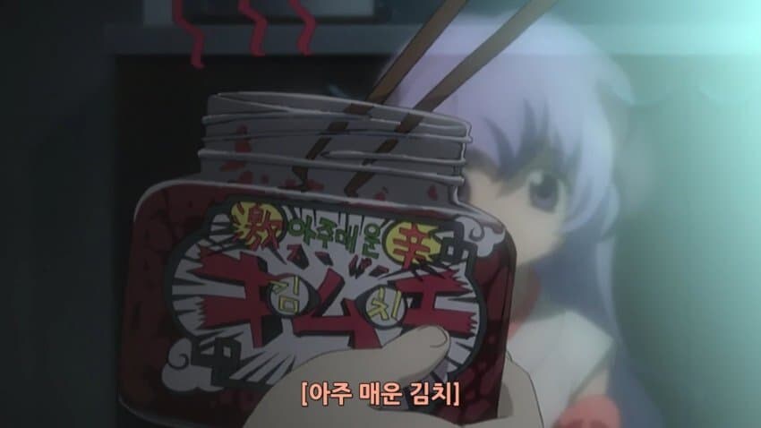 옛날 일본 만화에 나온 김치 모음.jpg_1.jpg