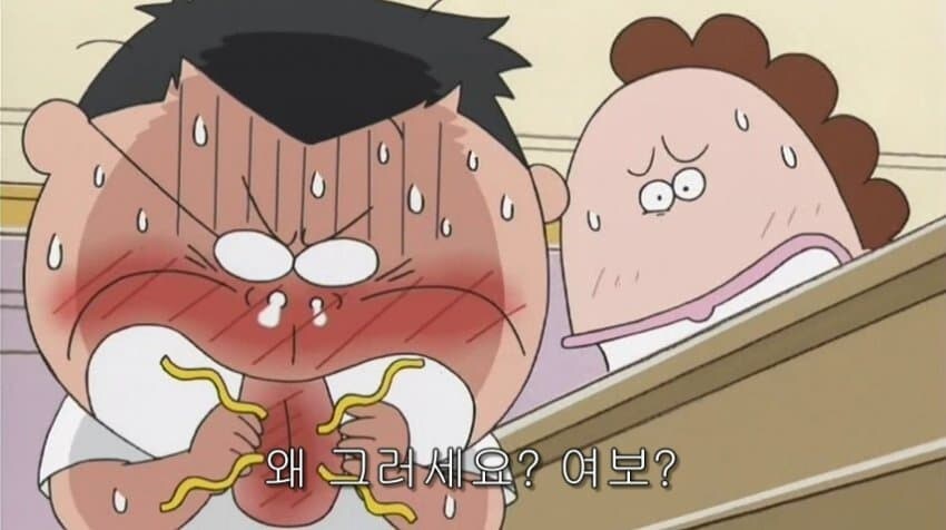 옛날 일본 만화에 나온 김치 모음.jpg_13.jpg
