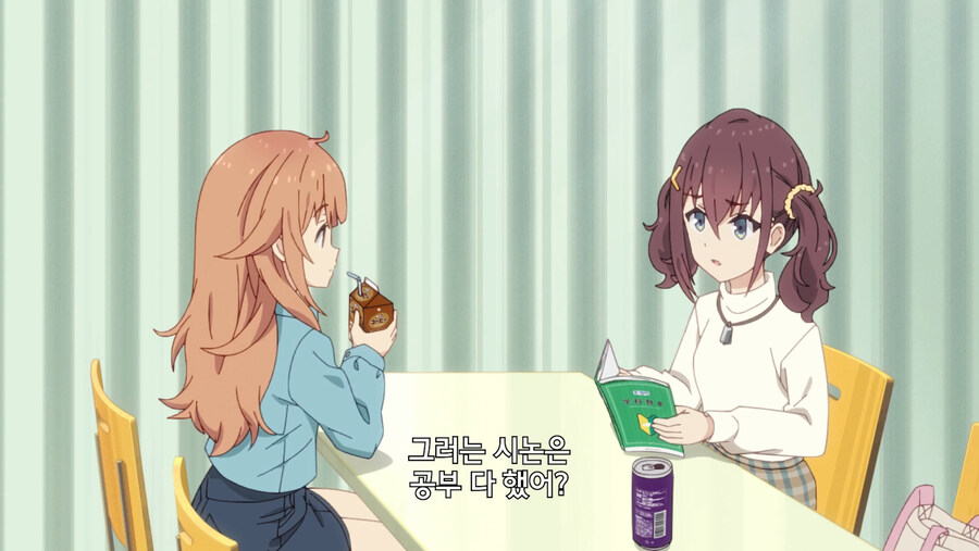 면허 필기시험! 이거만 알면 된다!!_7.jpg
