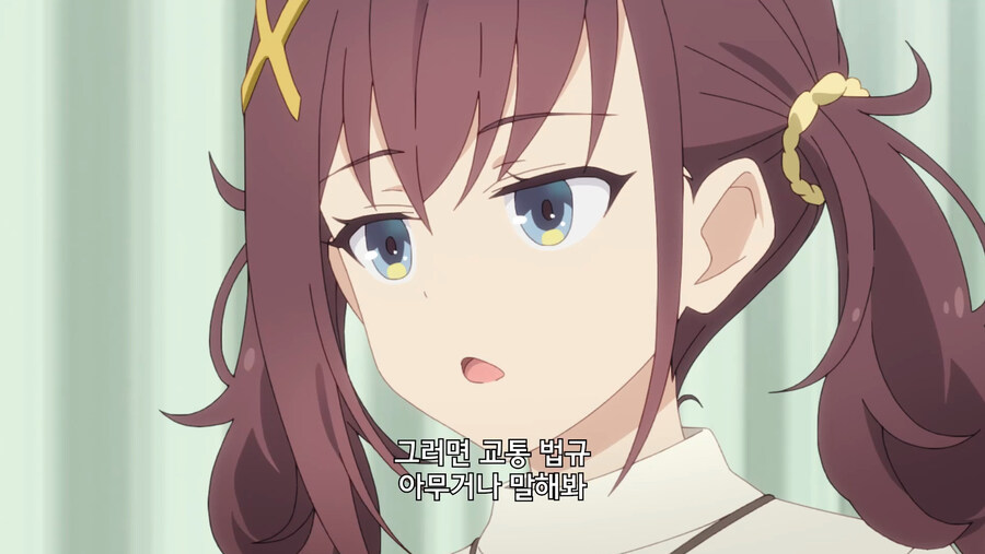 면허 필기시험! 이거만 알면 된다!!_13.jpg