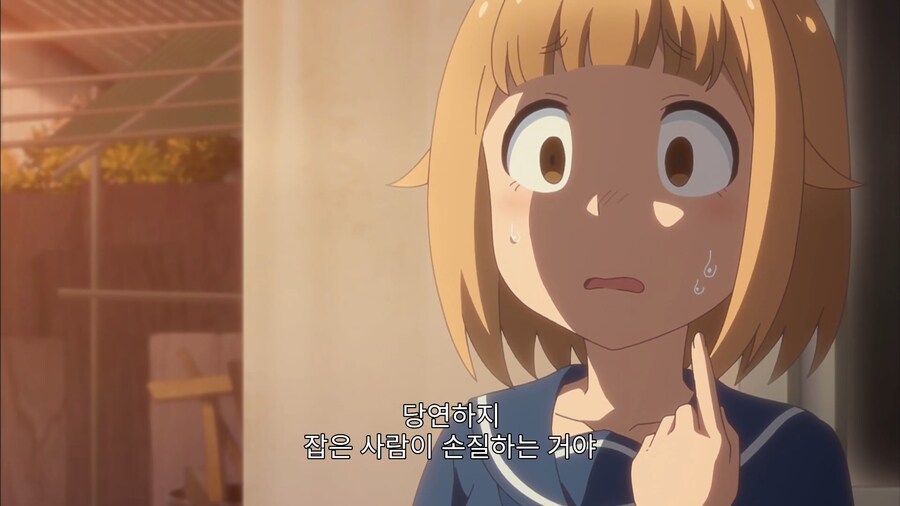 물고기 손질은 대신 해줄게_3.jpg