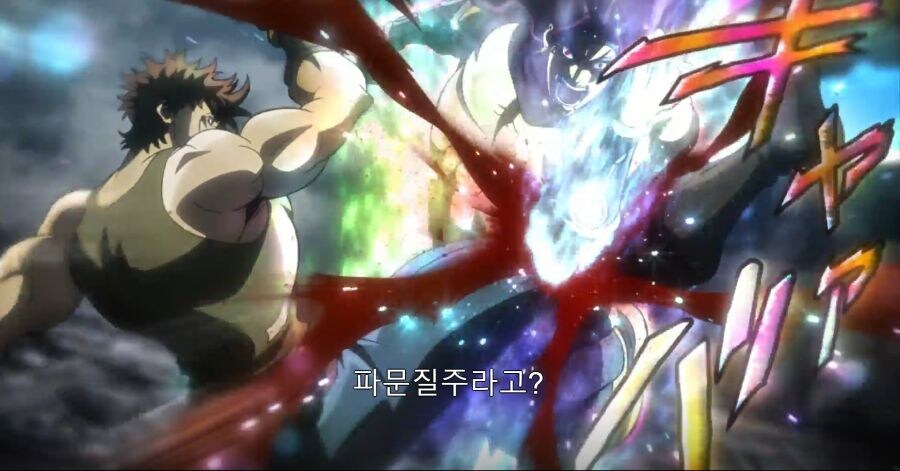 죠죠)2부의 의도일수도 우연일수도 있는것_3.jpg