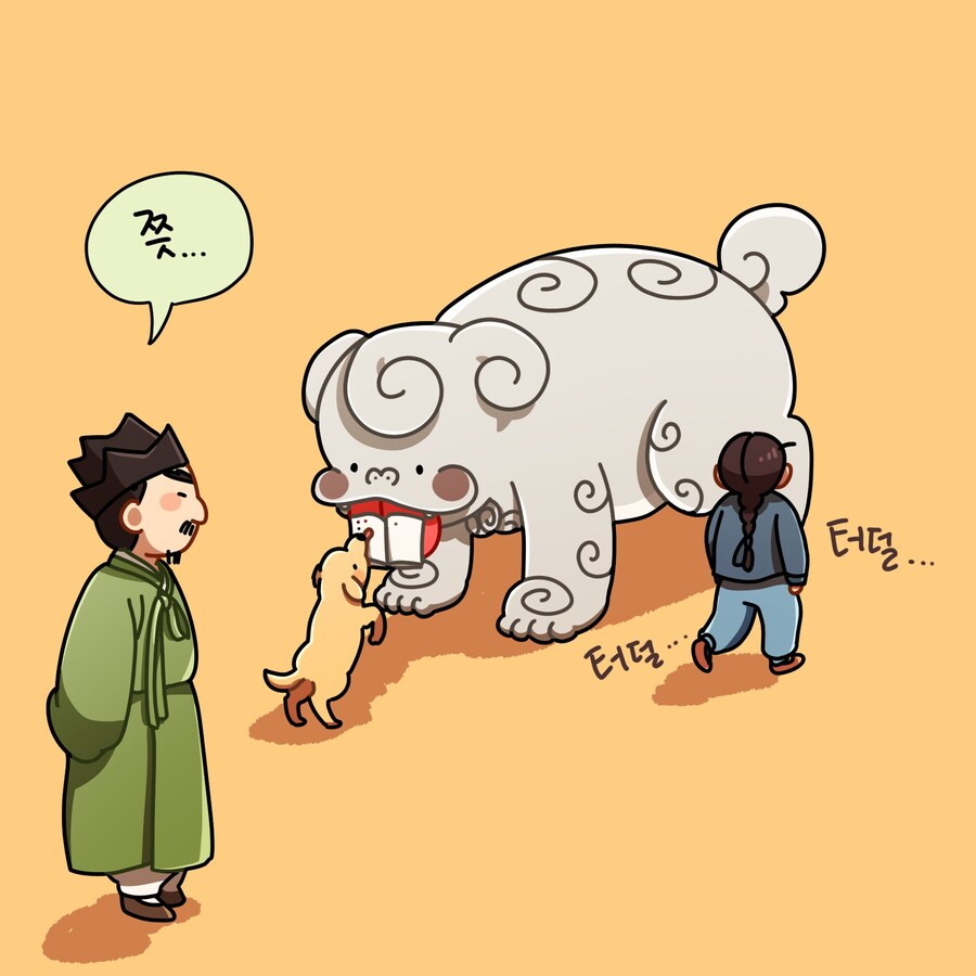 서당의 숨은 스승님과 메롱해치 만화_3.jpg