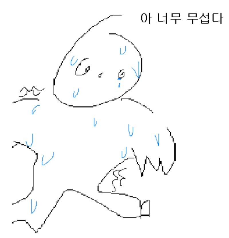 이제는 오히려 무섭게 느껴지는 만화_2.jpg