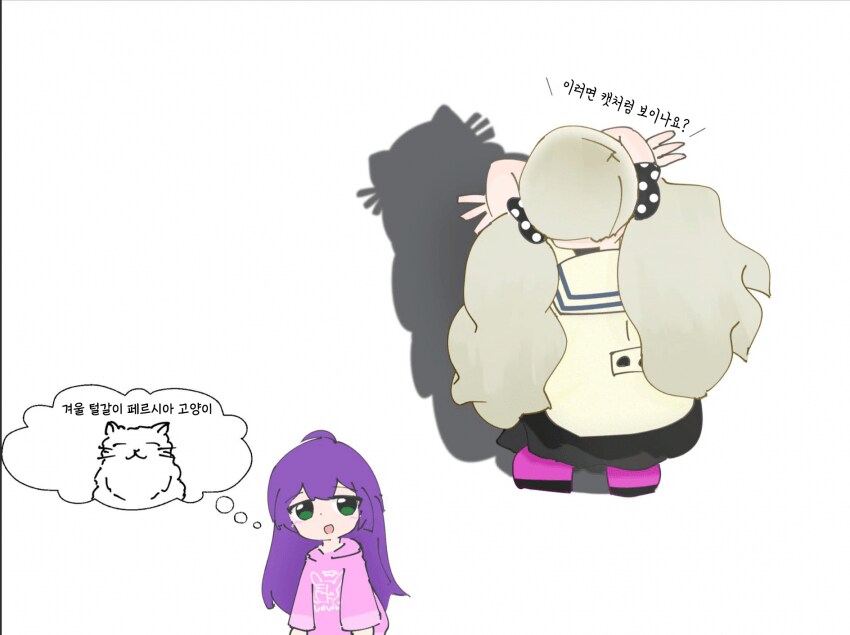 [@] 그림자 고양이 만드는 안로코_1.png