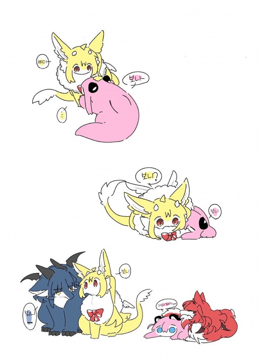 봇제비] 봇제비 만화 모음.jpg_8.jpg