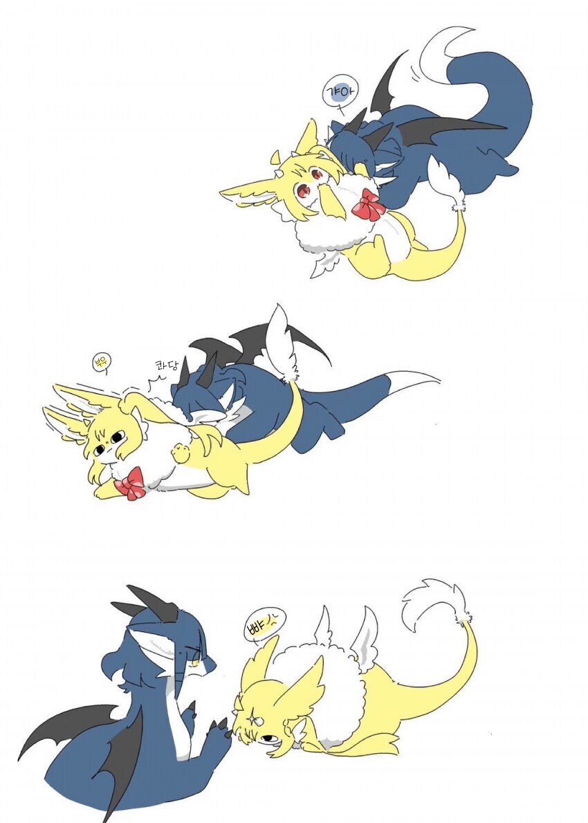 봇제비] 봇제비 만화 모음.jpg_11.jpg