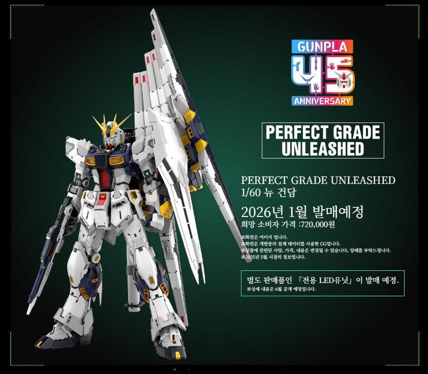 근데 가격 선넘네..._2.png
